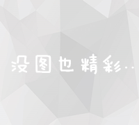 2023年企业管理软件市场排名及最领先解决方案概览